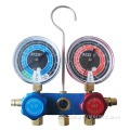 3-Way R134yf Manifold Gauge Sets